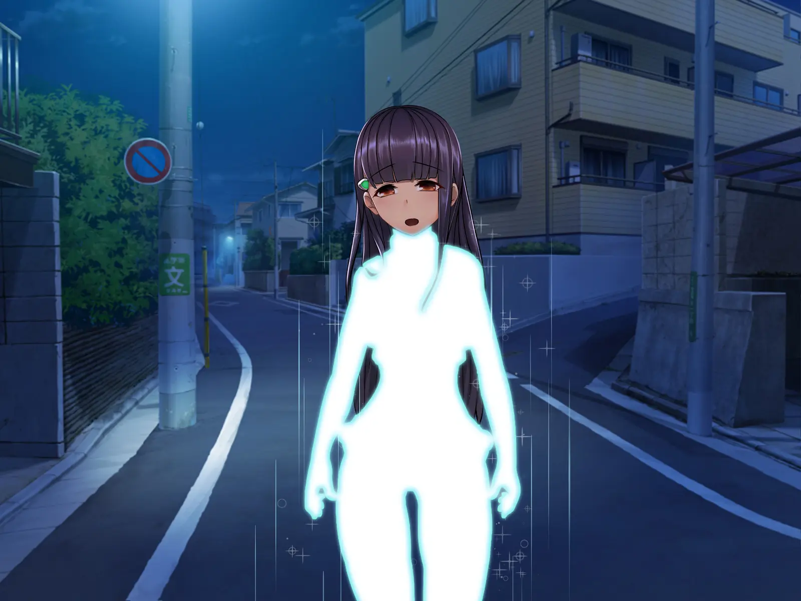 Twin Quiet -Shinsou Sennou Yugamerareta Seigi- | 트윈 콰이어트 -심층세뇌 왜곡당한 정의-